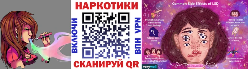 Как найти закладки Щёлково Alpha-PVP omg ССЫЛКА АМФЕТАМИН Cocaine ГАШИШ Мефедрон МДМА