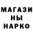 МЕТАМФЕТАМИН витя Kappa Spinning