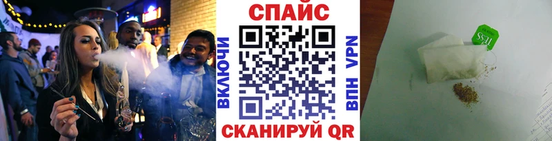 наркота  мега вход  Бутират бутик  Щёлково 