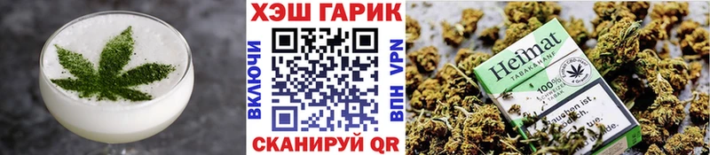 mega онион Щёлково Canna-Cookies конопля маркетплейс клад закладка