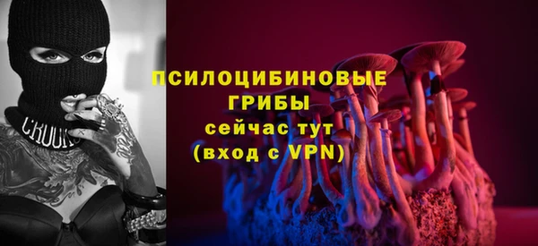гашиш Абинск