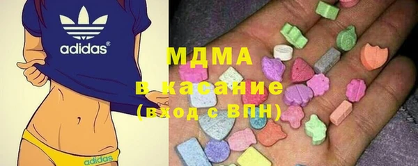 героин Абаза