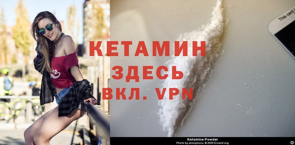 героин Абаза