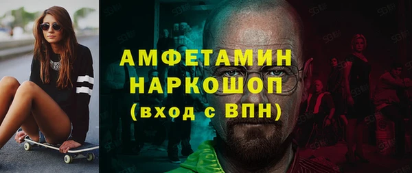 героин Абаза