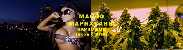 героин Абаза