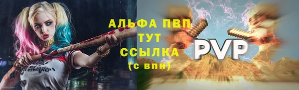 гидропоника Остров