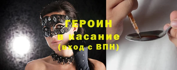 гашиш Абинск
