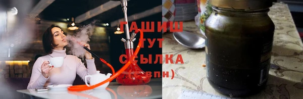 героин Абаза