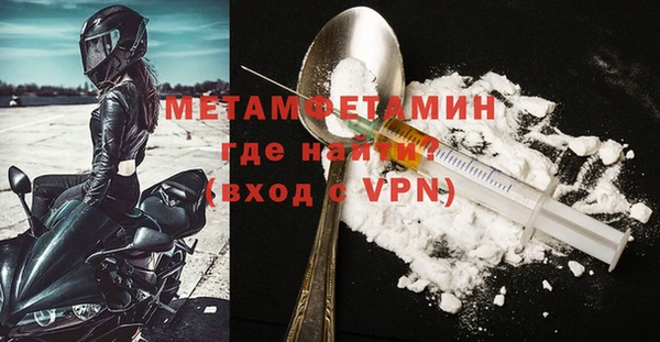 героин Абаза