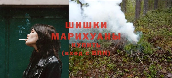 героин Абаза