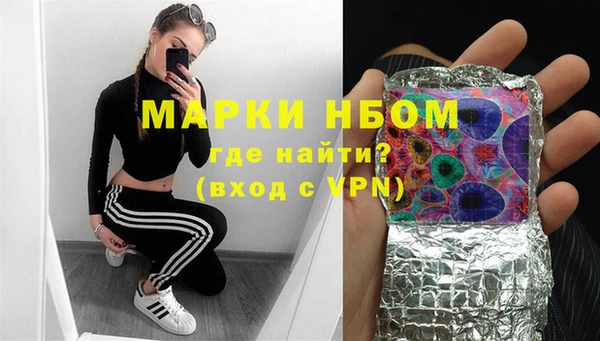 героин Абаза