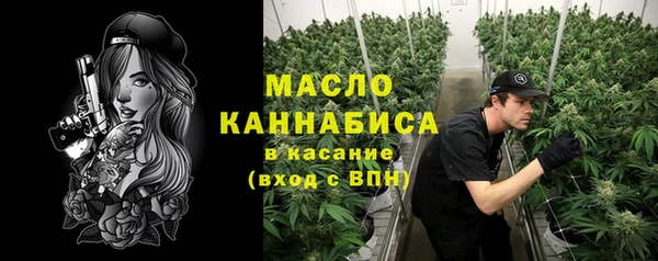 гашиш Абинск