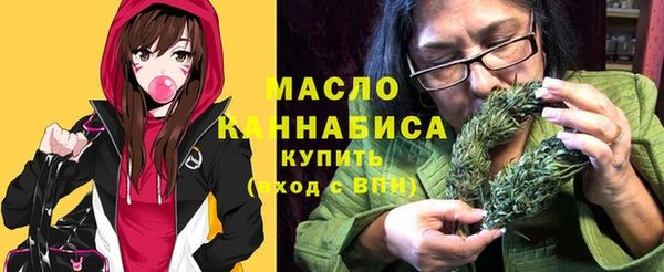 гашиш Абинск