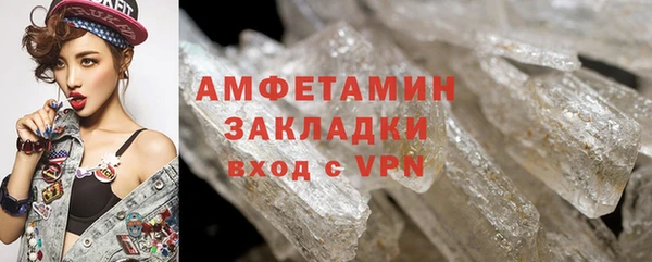 героин Абаза