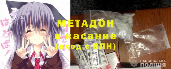 гашиш Абинск
