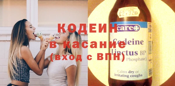 гашиш Абинск