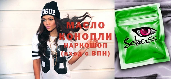 героин Абаза