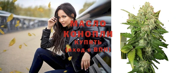 гашиш Абинск